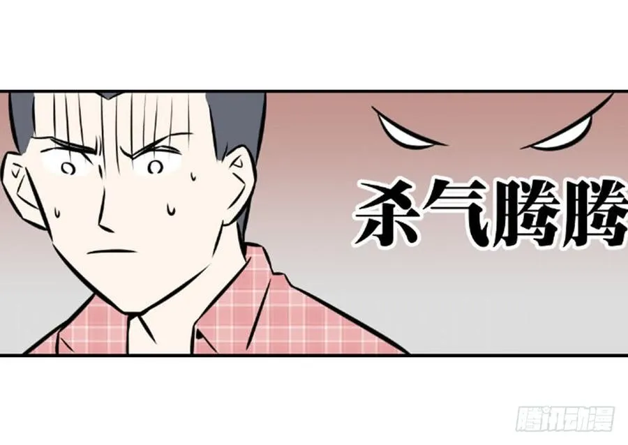 过去25