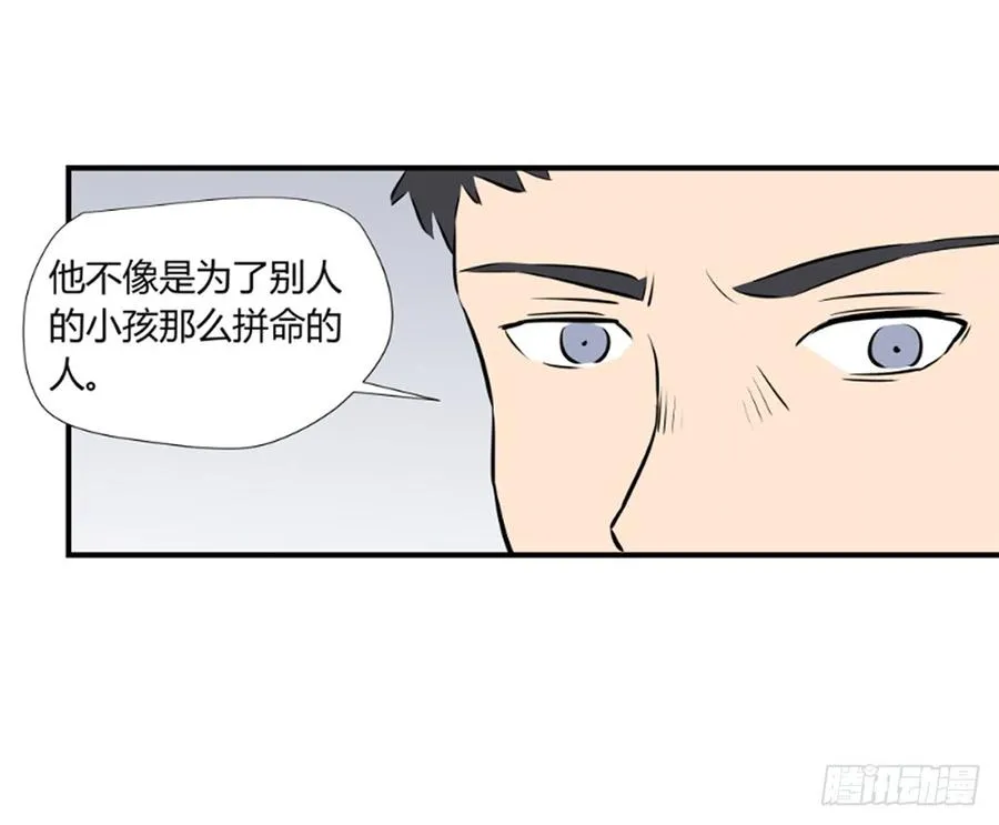 醒来75