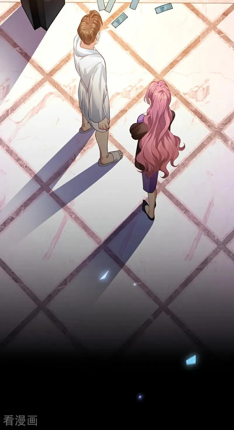 第3话 妈妈有救了！11