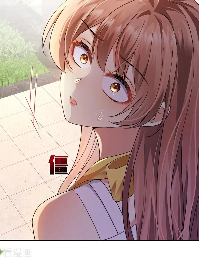 第5话 这声音……是他！7