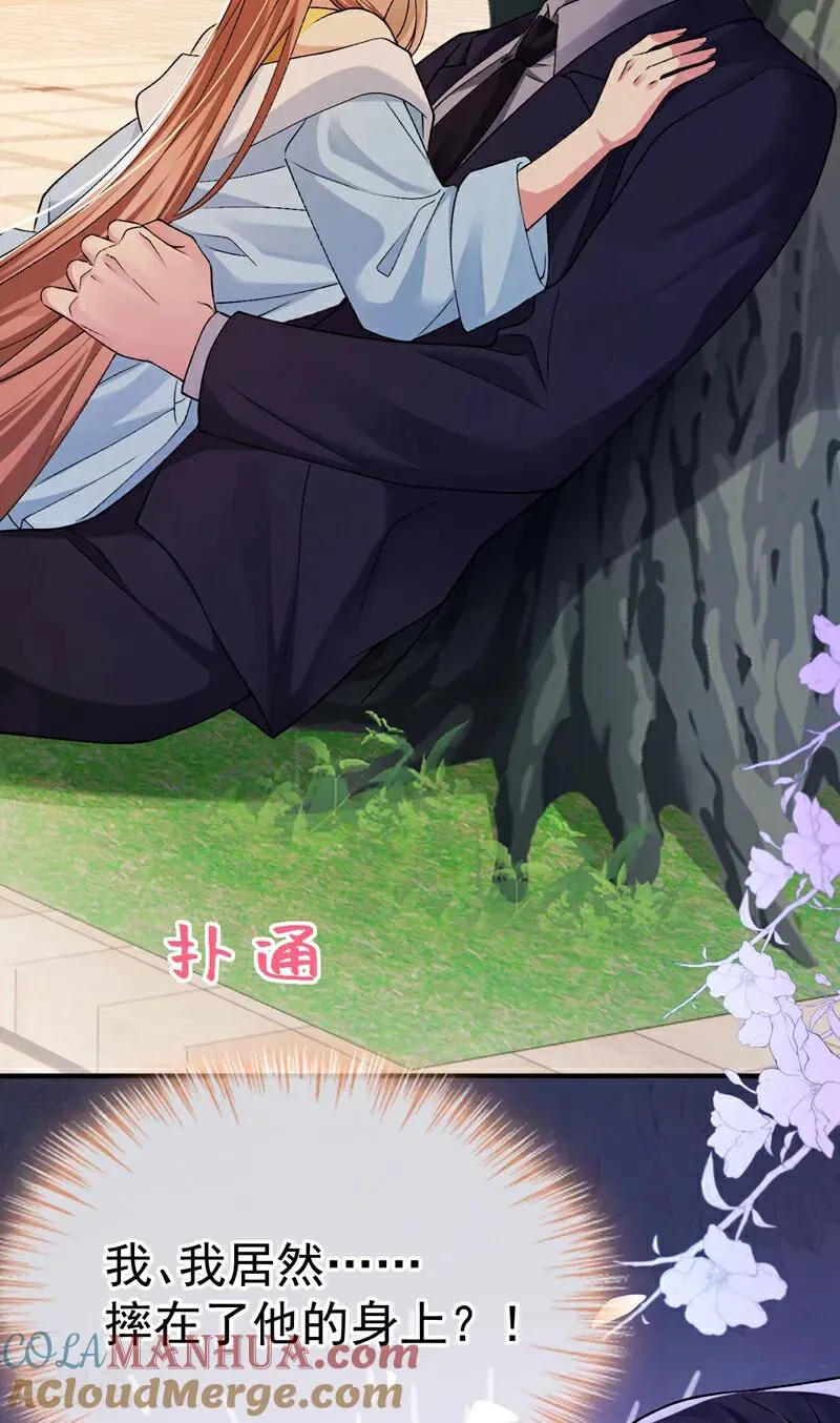 第7话 你到底是谁！18