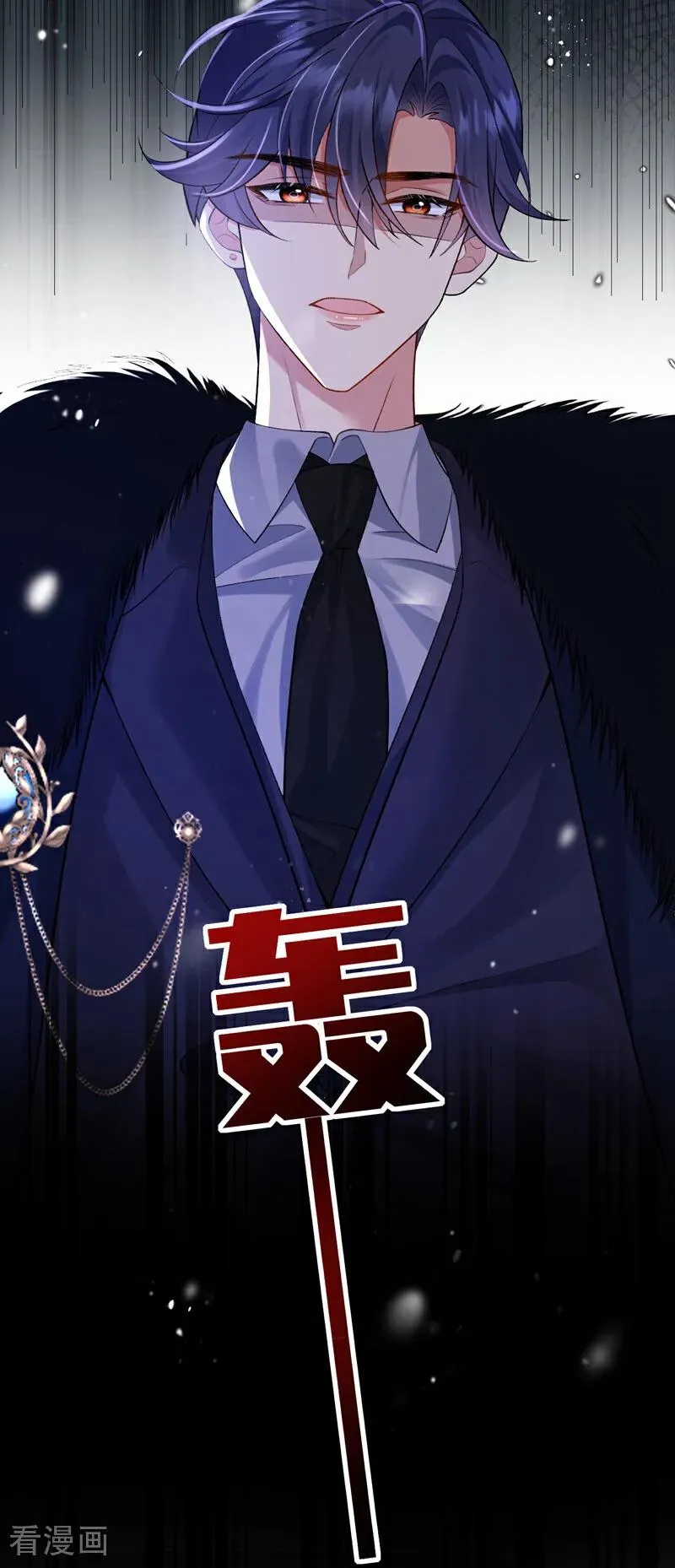 第12话 姜雪晚，果然是你23