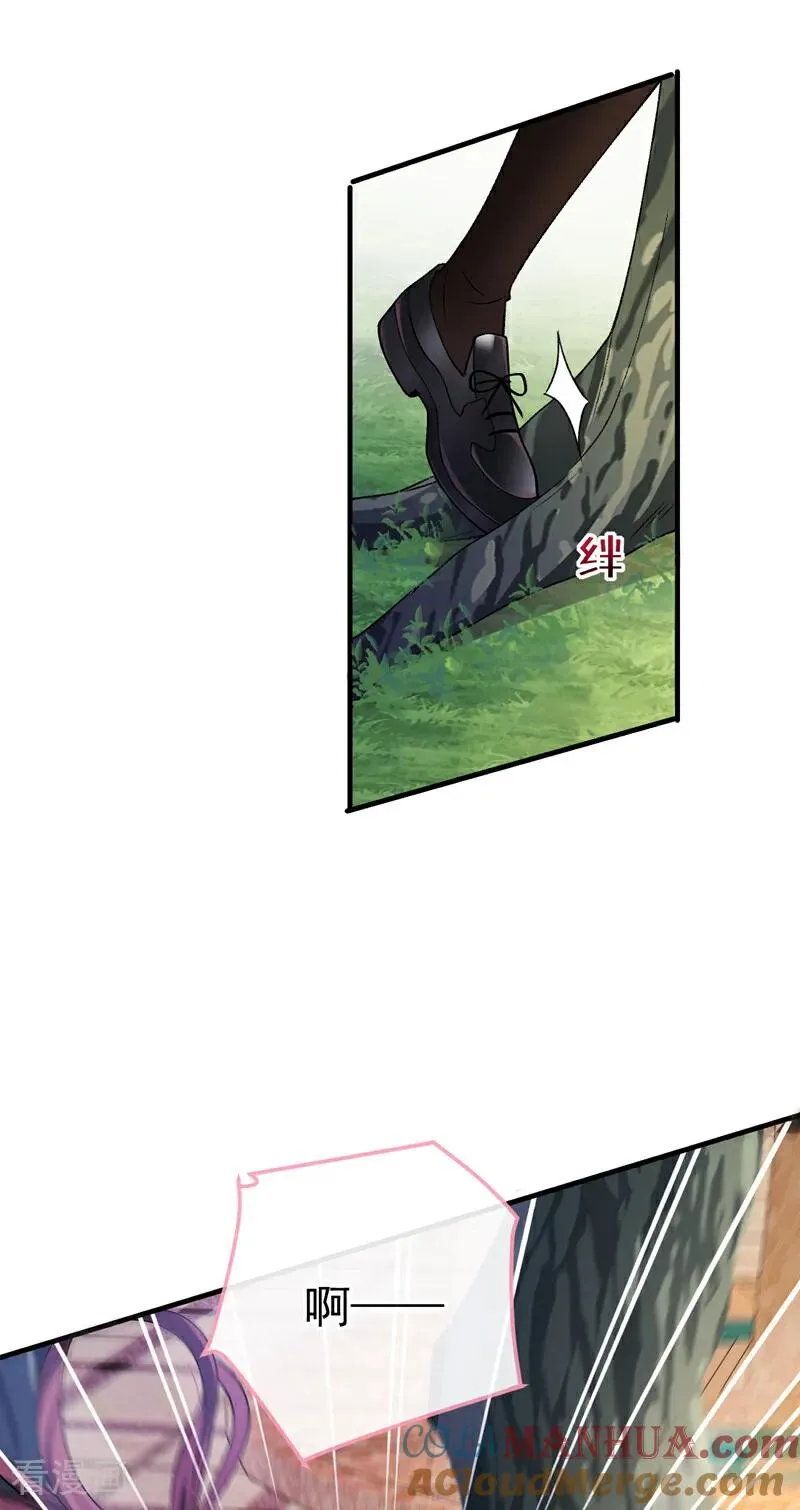第7话 你到底是谁！14