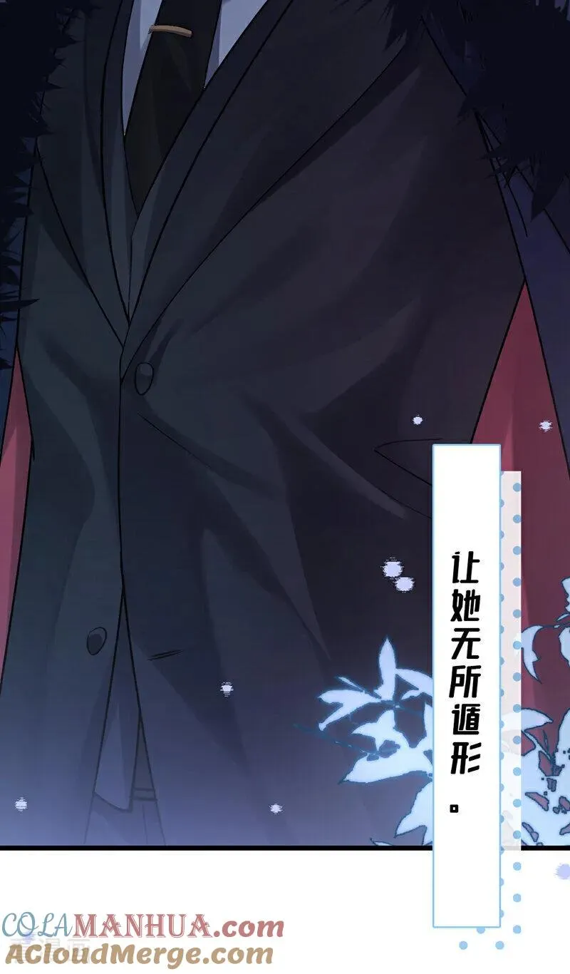 序章10