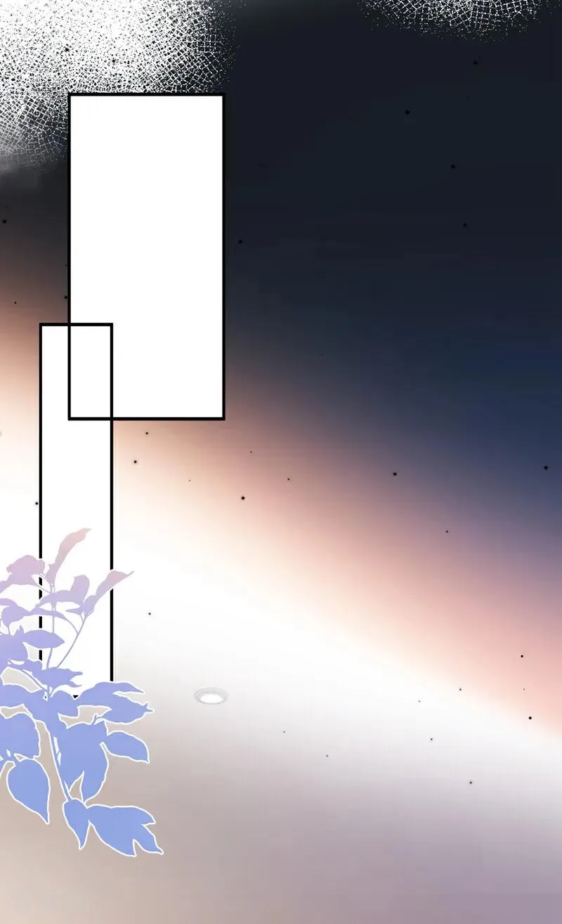 第11话 是不是搞错了？3