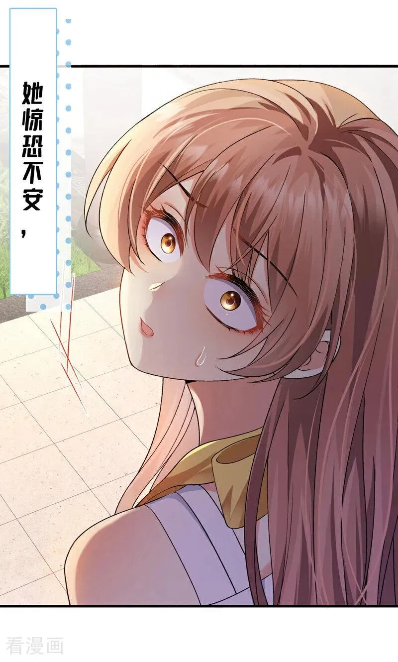 序章11