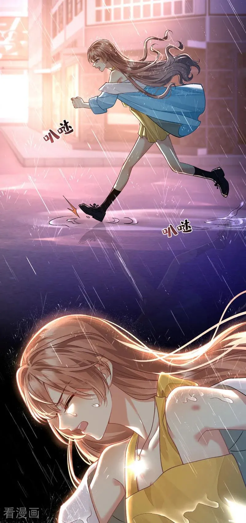 第1话 这只是……26