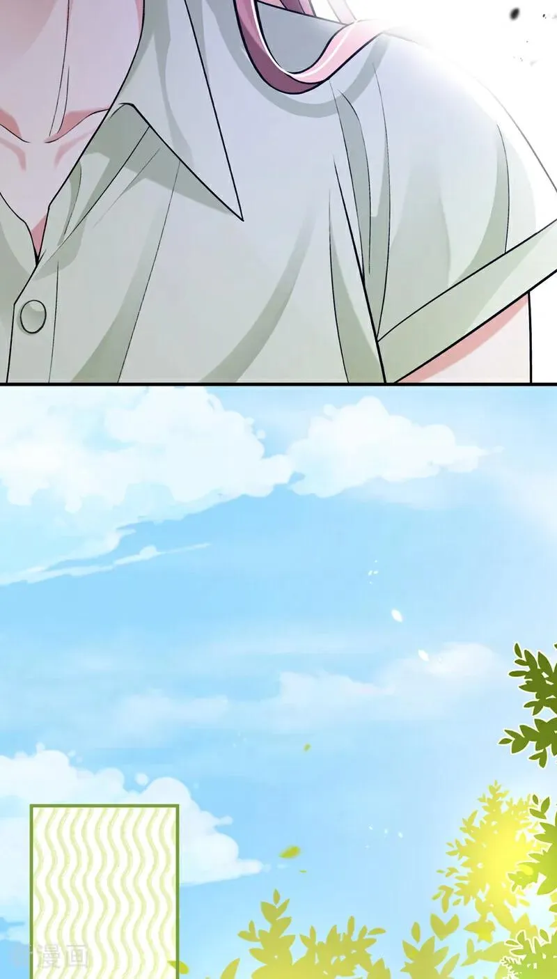 第11话 是不是搞错了？21