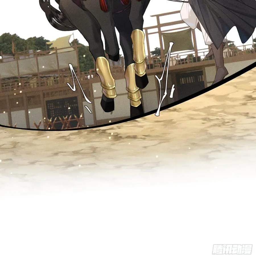 第6话 狐狐护崽8