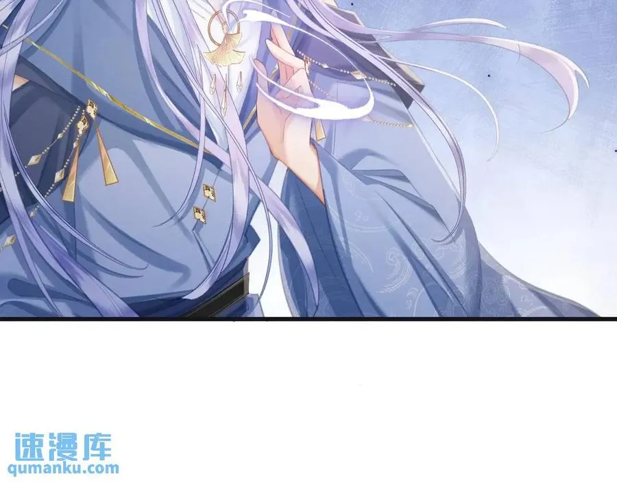 第14话 黑暗的窥伺22