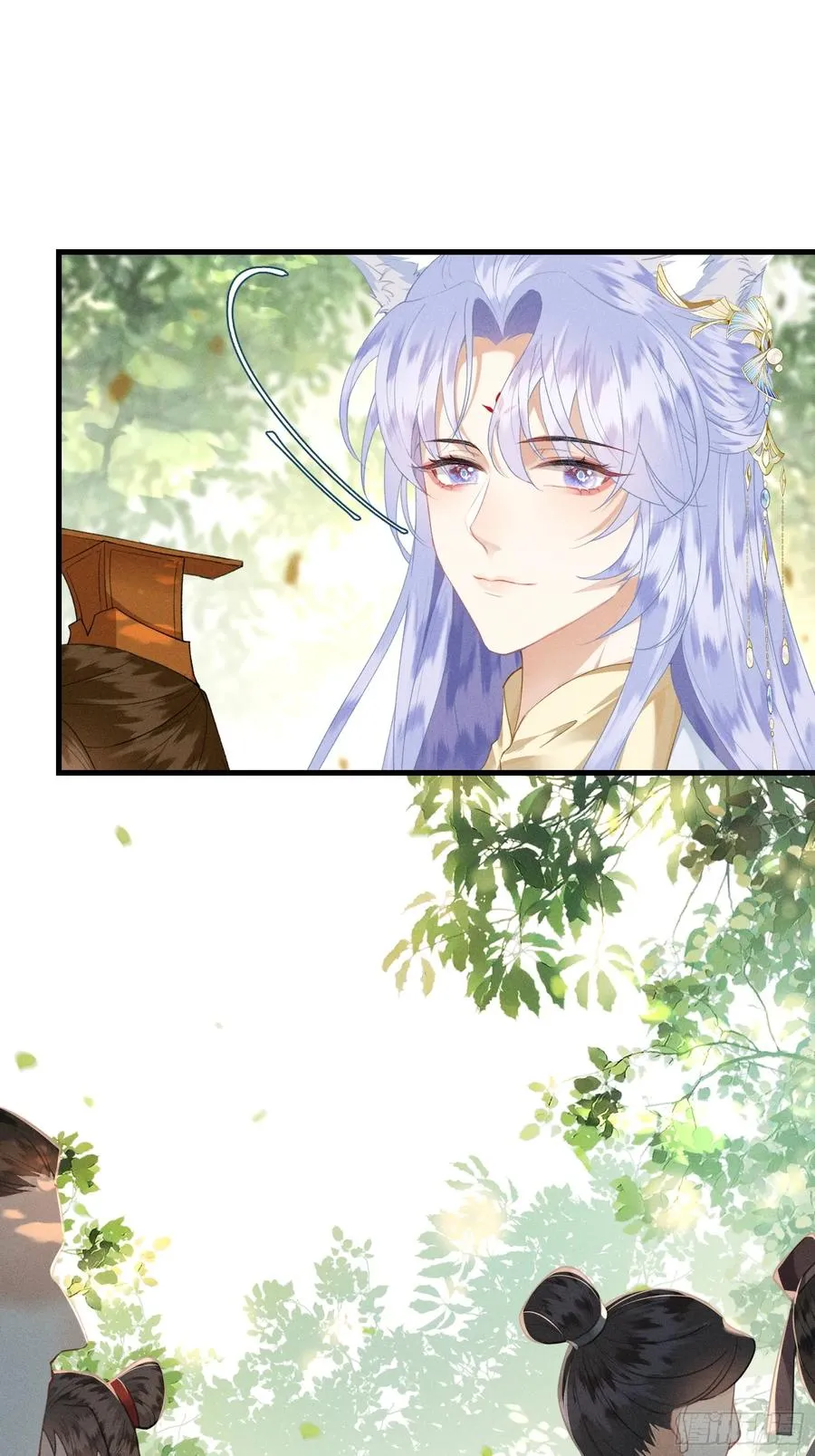 第5话 崽崽被欺负了7