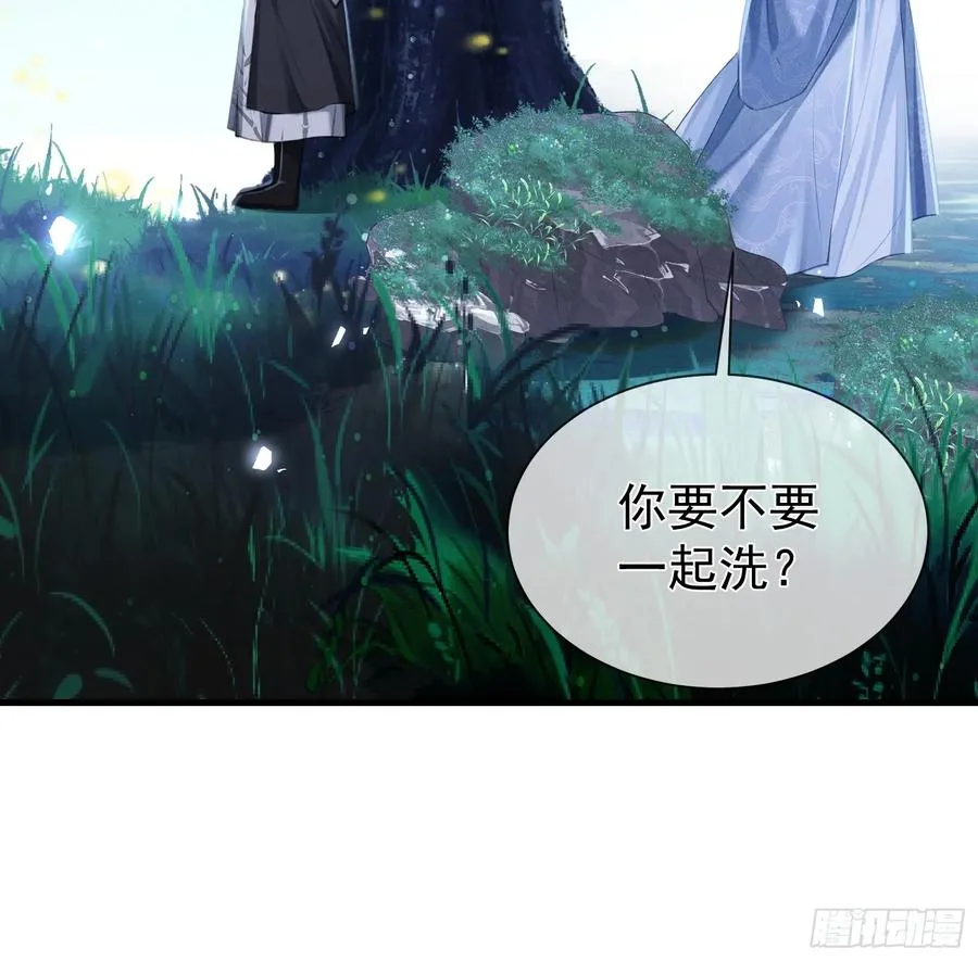 第12话你洗澡叫我跟着干吗？40