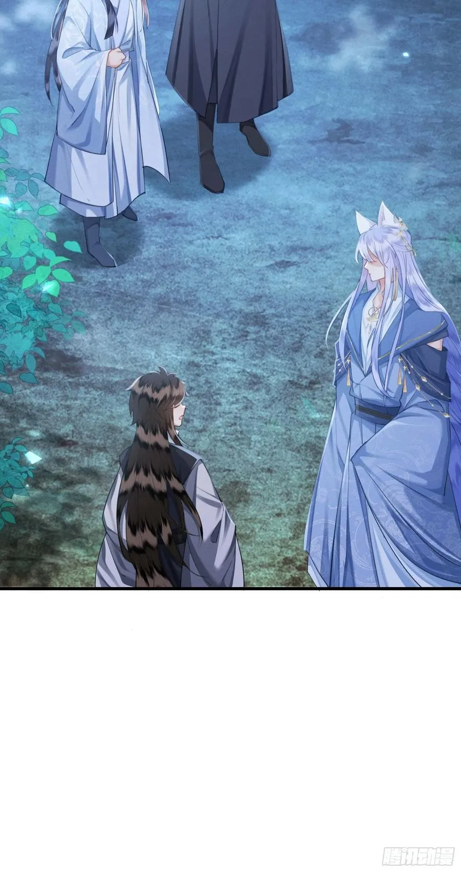 第11话 狐与崽的抽丝剥茧49
