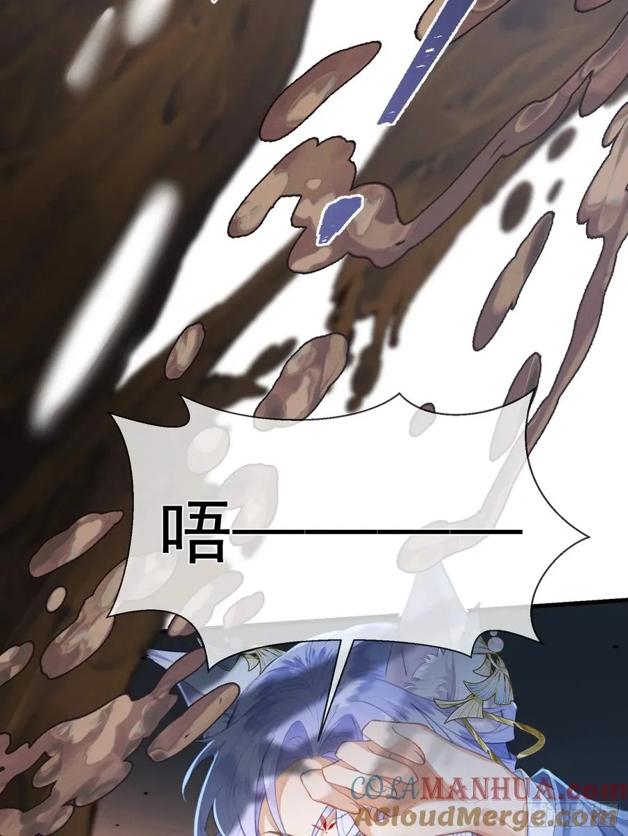 第12话你洗澡叫我跟着干吗？27