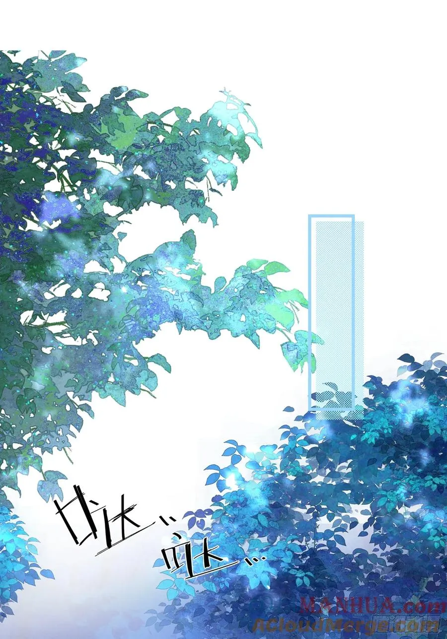 第12话你洗澡叫我跟着干吗？18