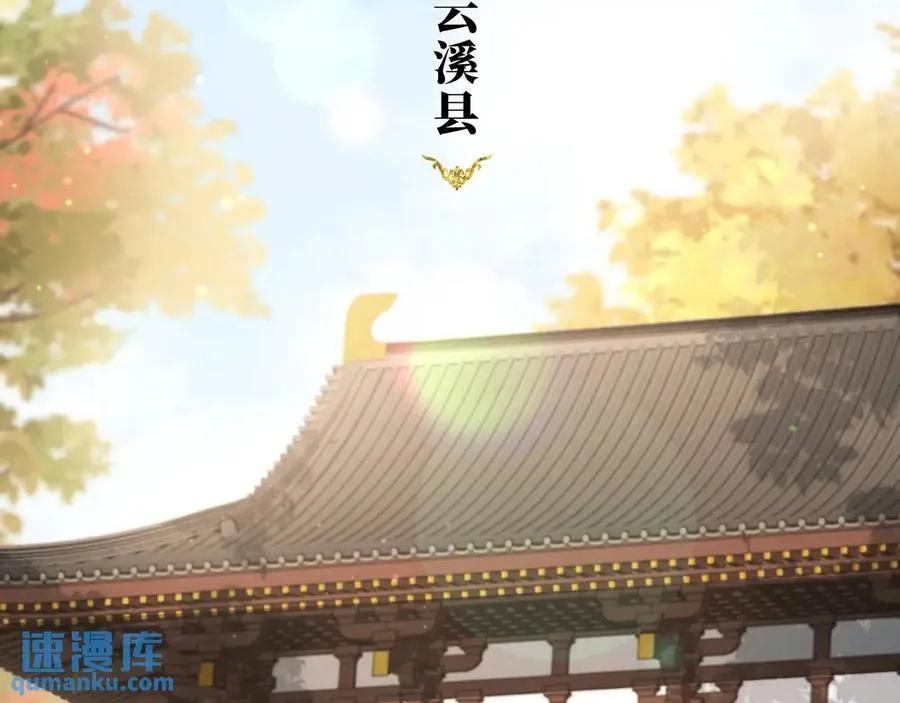 第15话 不怕，哥哥在5