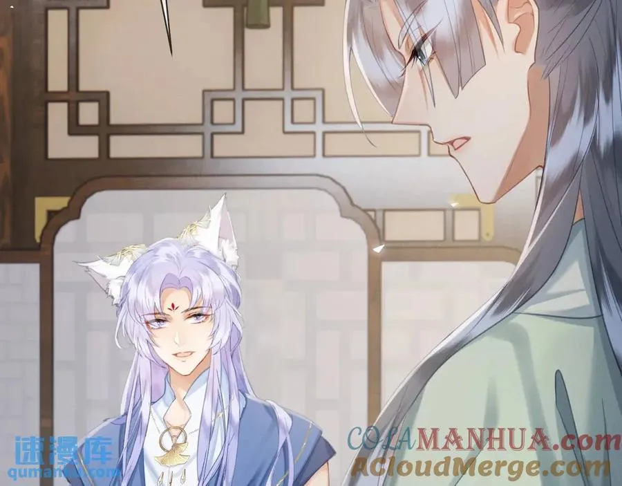 第14话 黑暗的窥伺60