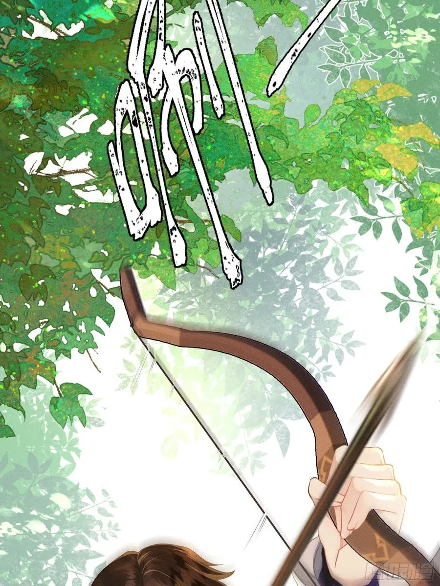 第5话 崽崽被欺负了23