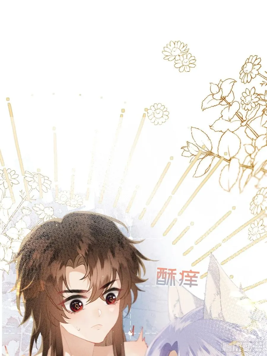 第7话 他是灾星？2