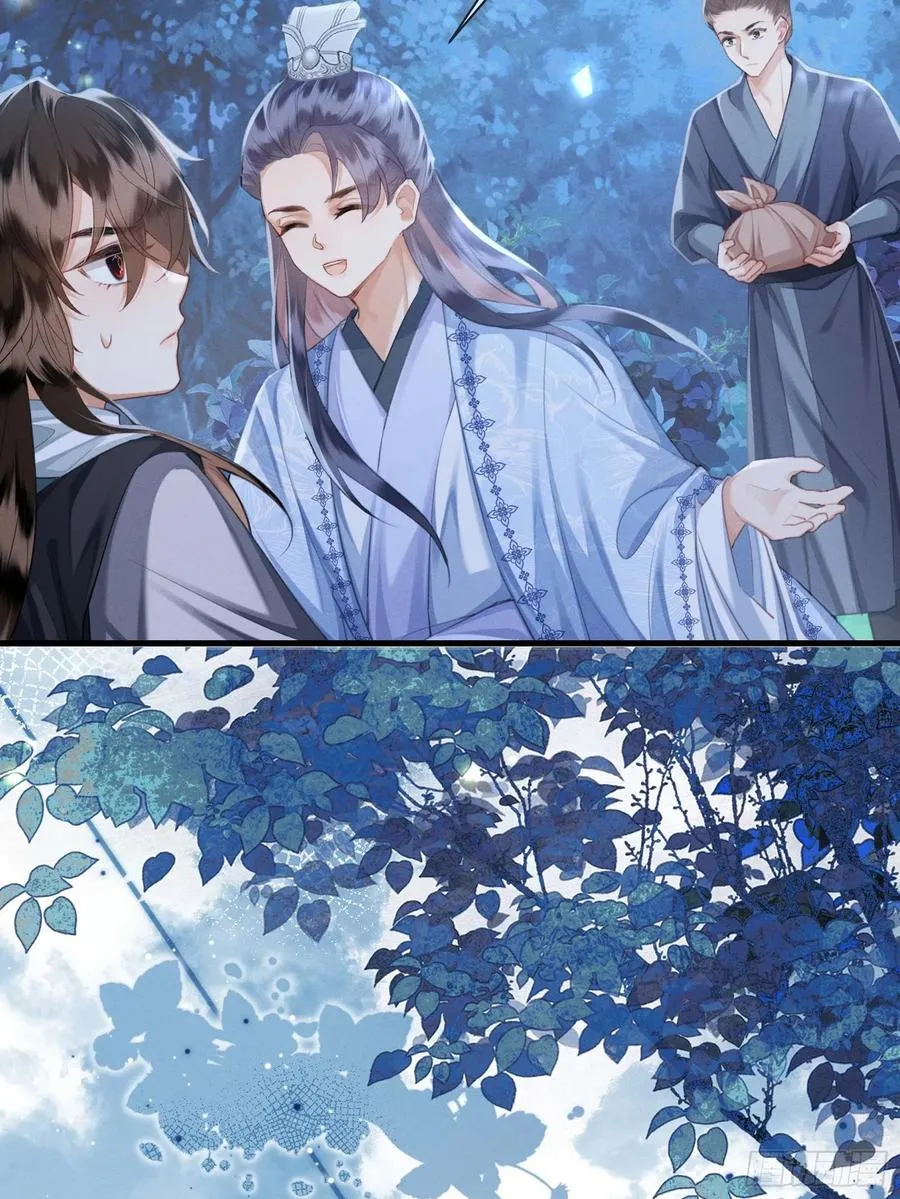 第11话 狐与崽的抽丝剥茧28