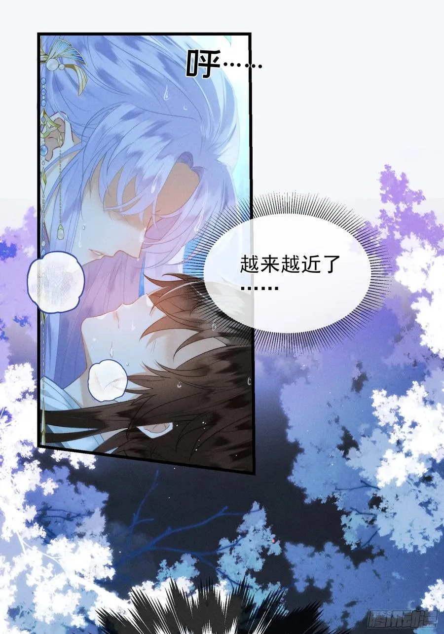 第2话 给落水崽崽渡气65