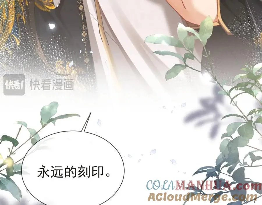 第13话 你的身上，我的刻印36