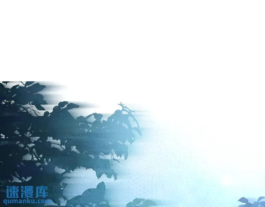 第16话 人祭美瓷4