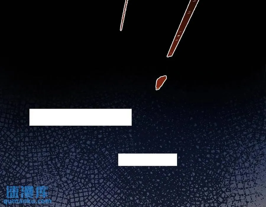 第16话 人祭美瓷35
