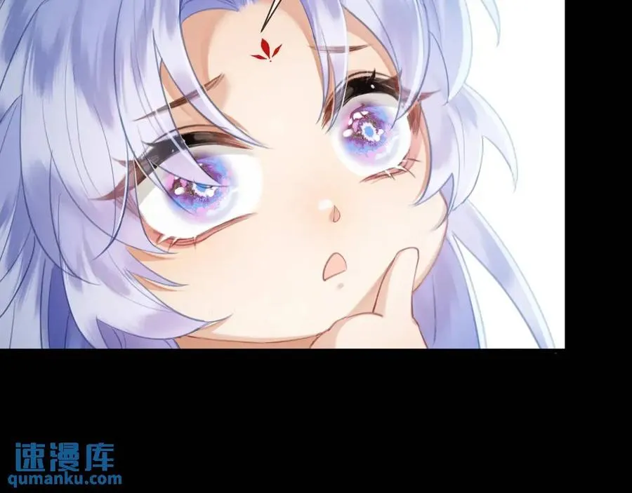 第16话 人祭美瓷55