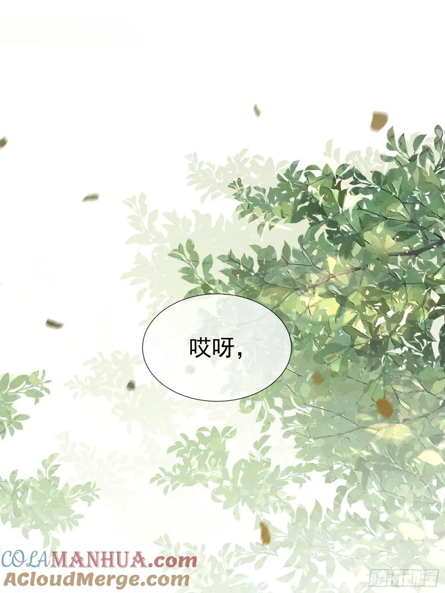 第2话 给落水崽崽渡气21