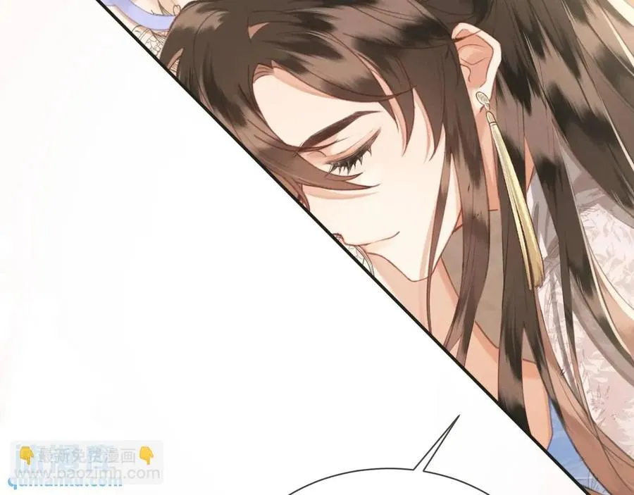 第13话 你的身上，我的刻印41