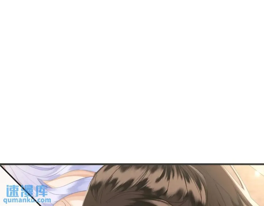 第13话 你的身上，我的刻印40
