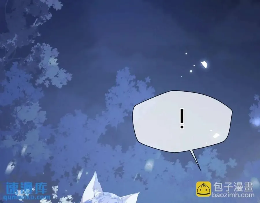 第13话 你的身上，我的刻印17