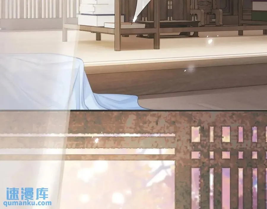 第13话 你的身上，我的刻印23