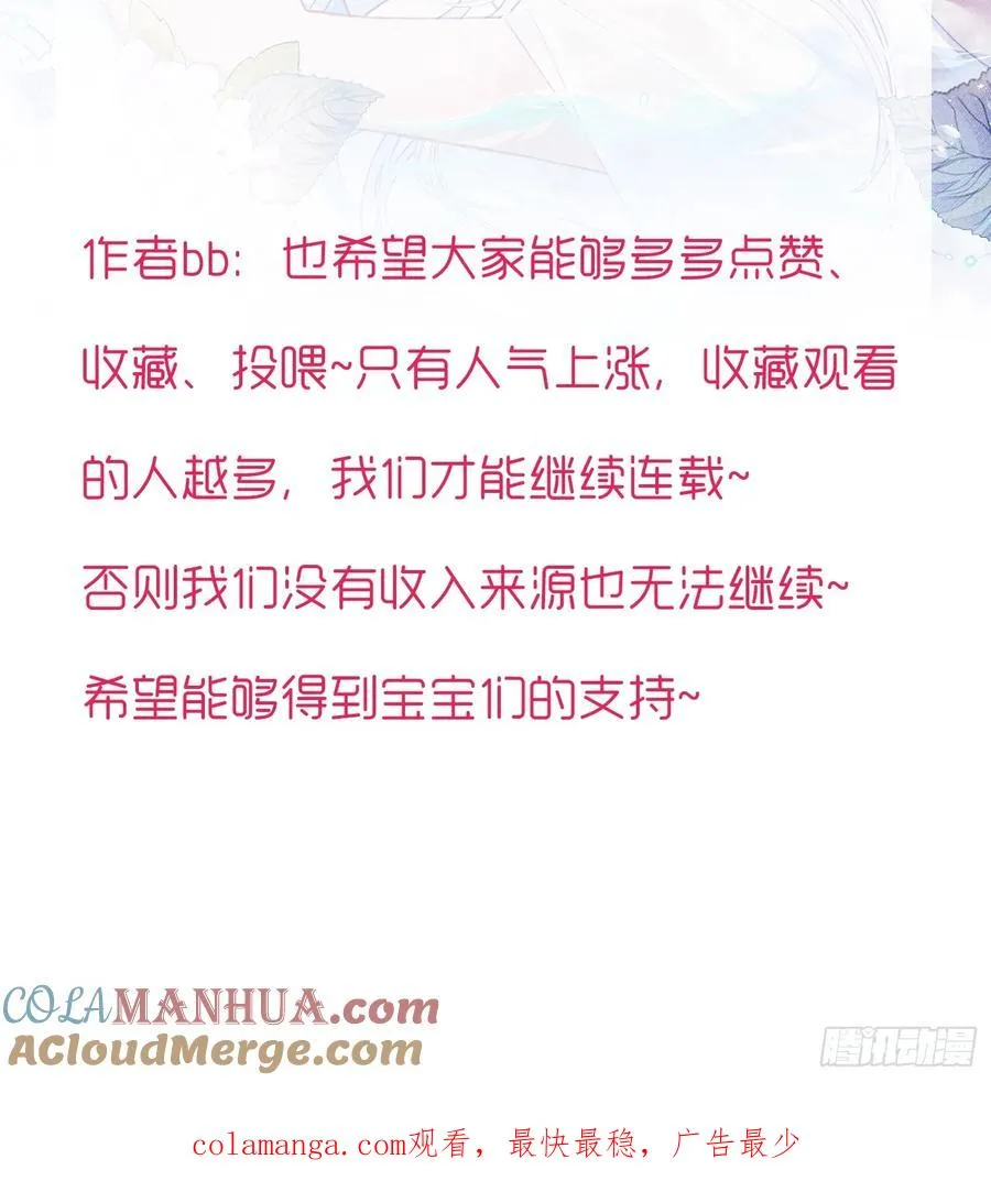 请假条1