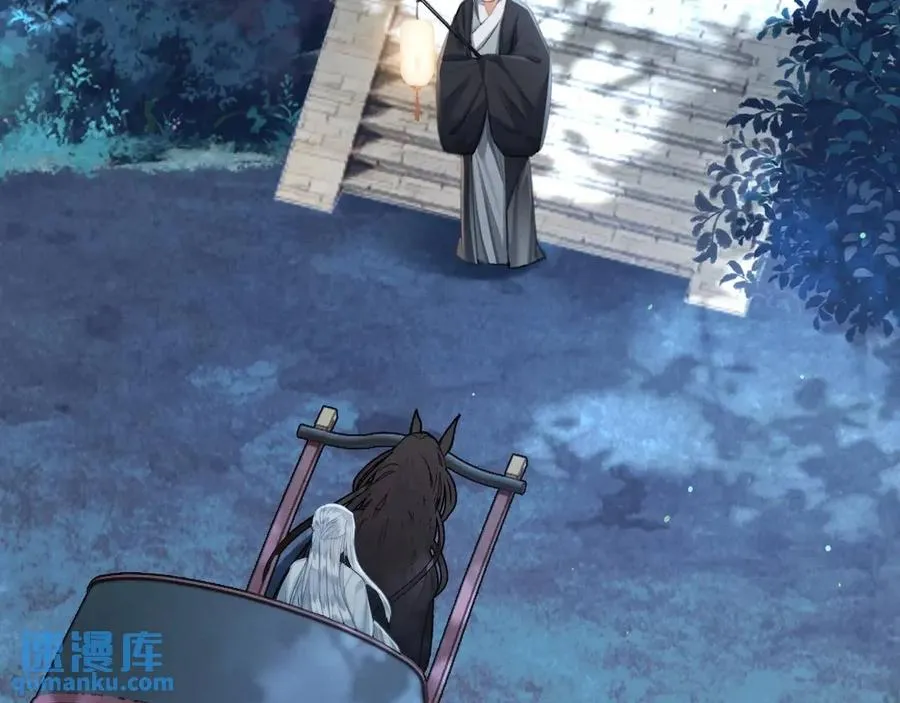 第16话 人祭美瓷17