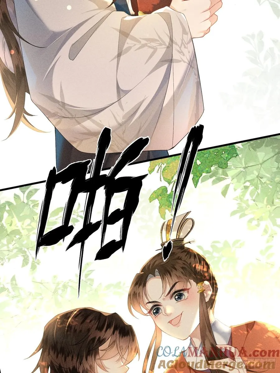 第1话 重生在崽崽没歪时57