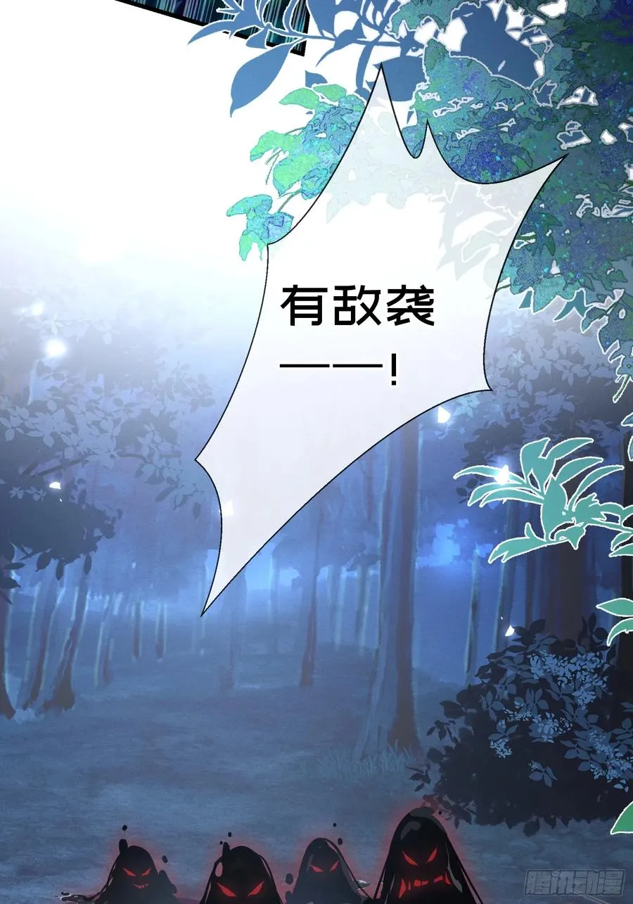 第12话你洗澡叫我跟着干吗？11