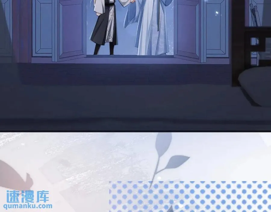 第14话 黑暗的窥伺70