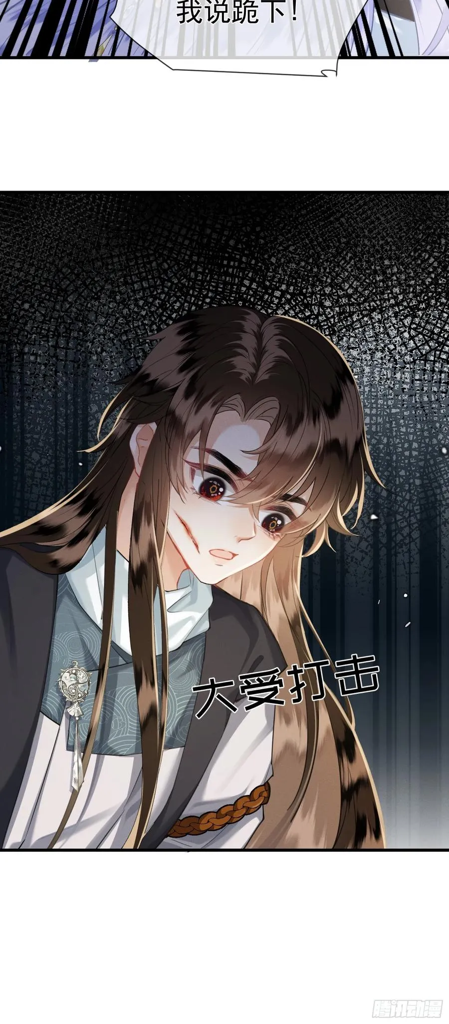 第9话 炸毛崽崽顺毛中5