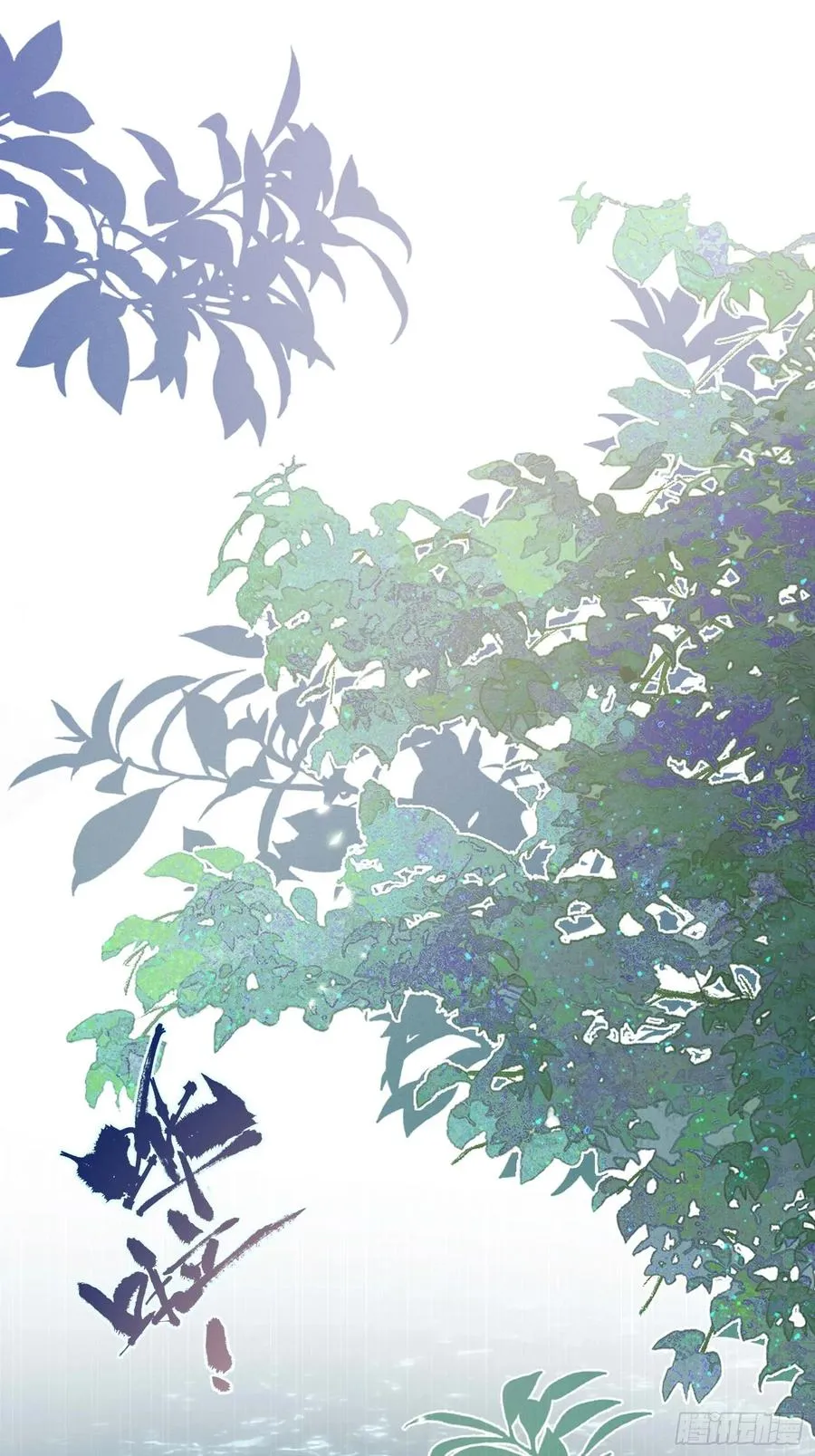 第11话 狐与崽的抽丝剥茧44