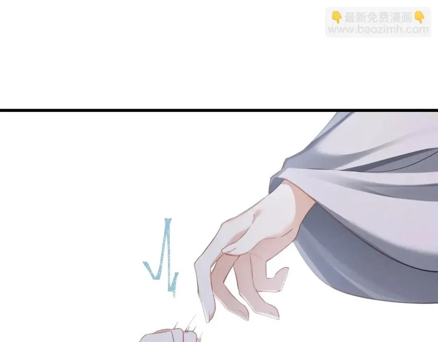 第15话 不怕，哥哥在90