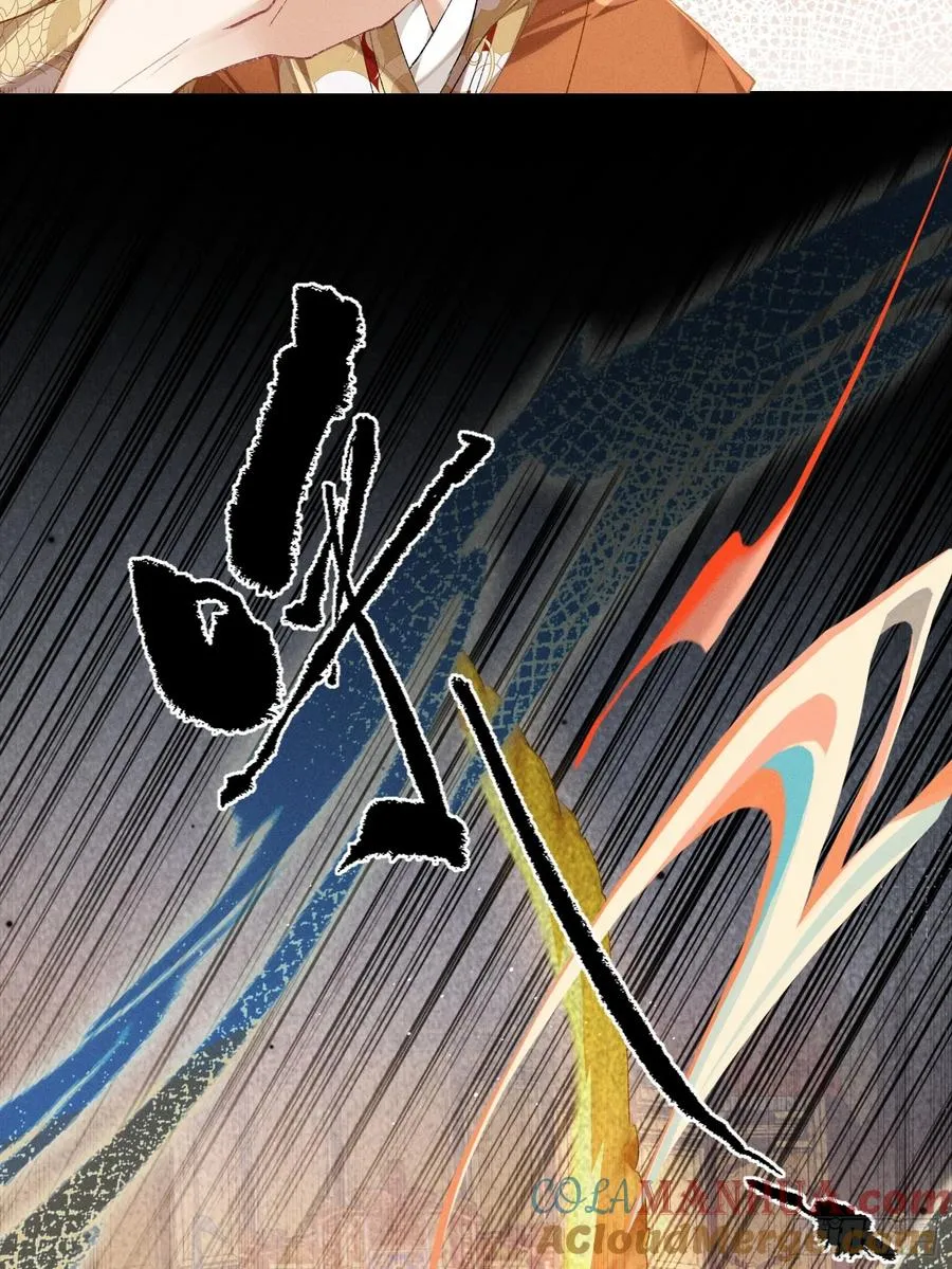 第7话 他是灾星？45