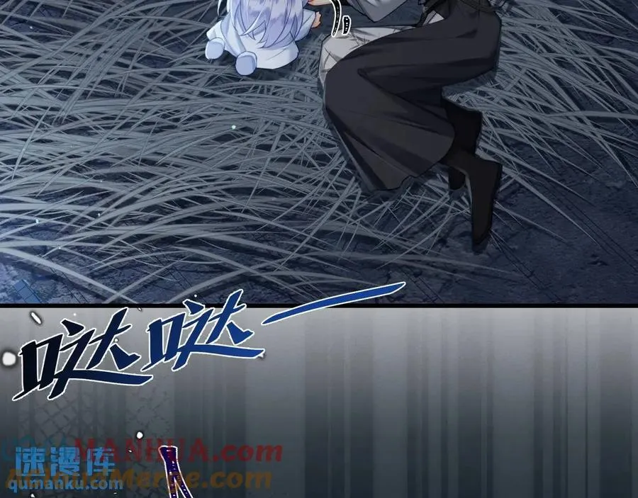 第16话 人祭美瓷9