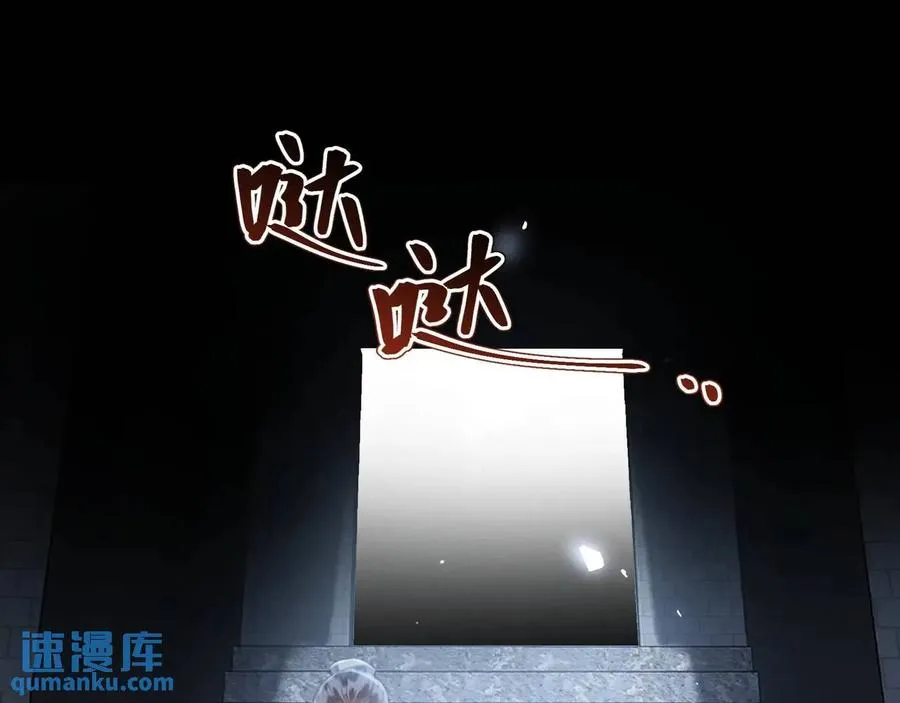 第16话 人祭美瓷25