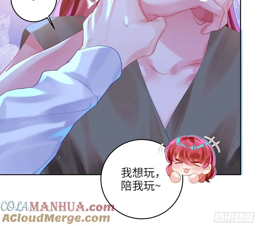 第39话 不再放手24