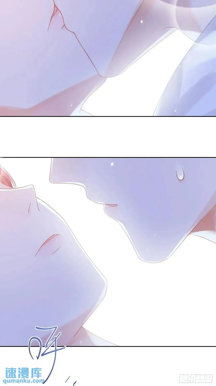 第31话 他喜欢我？31