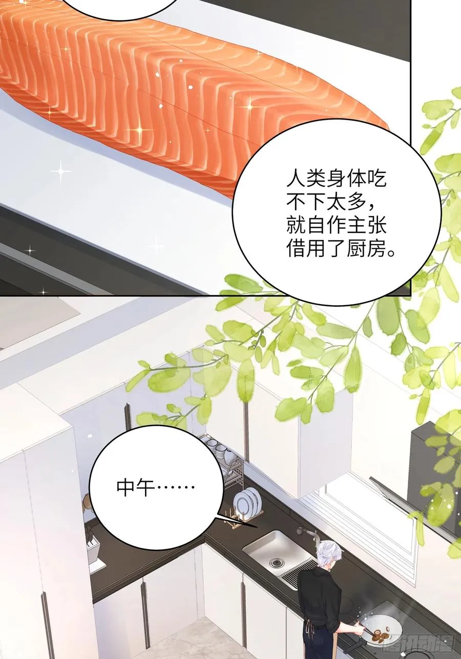 第16话 熊的OO好圆！41
