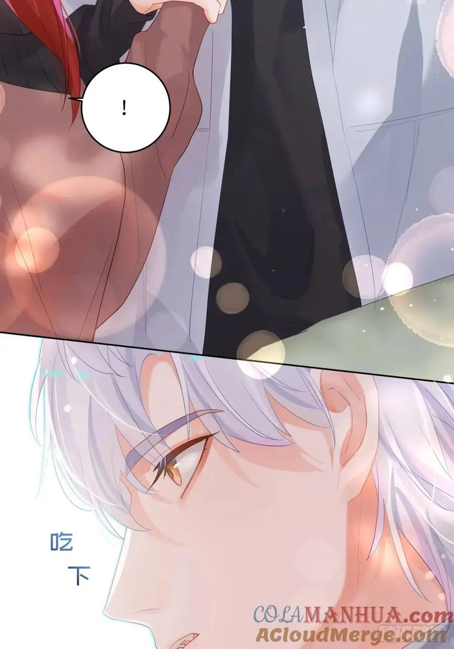 第33话 记忆复苏33