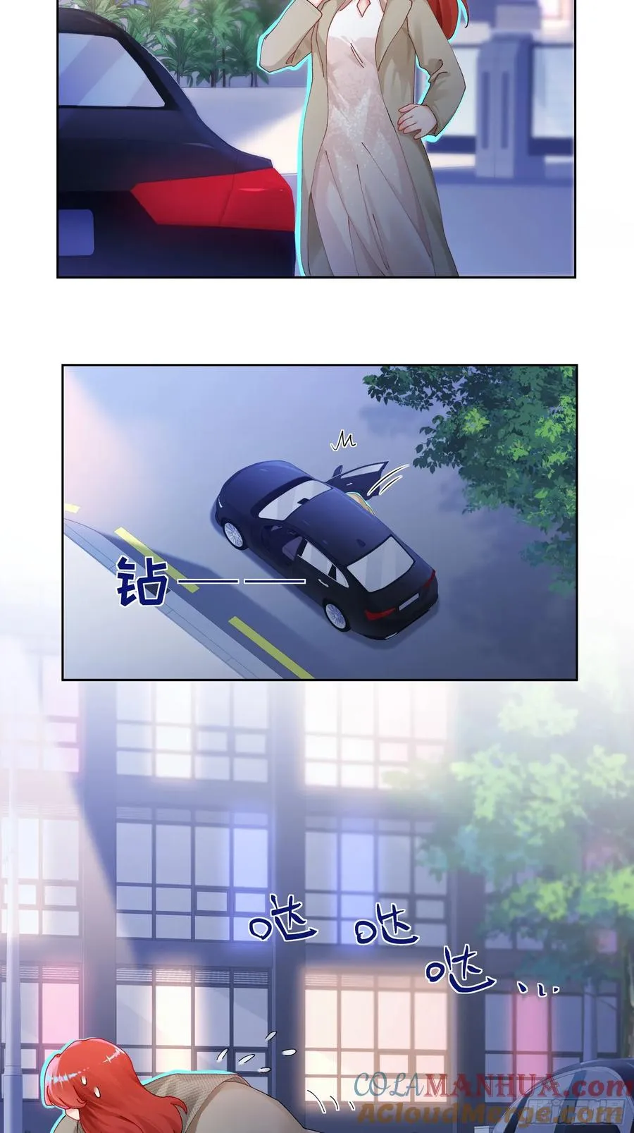 第15话 嗷呜——白熊出击3